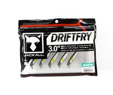 Jackall Soft Bait Drift Fry Elastomer 3" Silver Powder Ayu (1782)