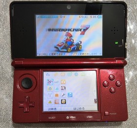 Japanese Nintendo 3ds Red With 6 Games