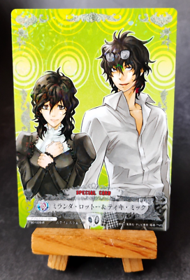 Miranda Lotto & Tyki Mikk - STB01009-R - D.Gray-man Trading Card