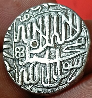 #NPD8# India Mughal,Akbar Beautiful mughal design silver rupee DELHI mint