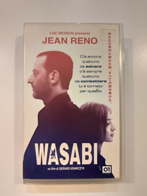 WASABI - VHS 01 DISTRIBUTION JEANS RENO