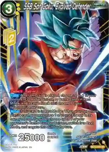 Son Goku, Skills Improved BT18-070 Uncommon Dawn of the Z-Legends