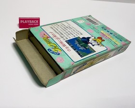 Wanpaku Duck Yumebouken Ducktales Nintendo Famicom FC NES Japan