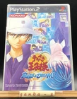 The Prince of Tennis: Rush & Dream! (Sony PlayStation 2 PS2,2004) from japan