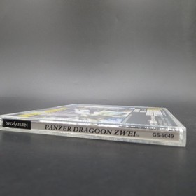 Panzer Dragoon 2 Zwei Sega Saturn with Spine Card and Manual Japanese Version