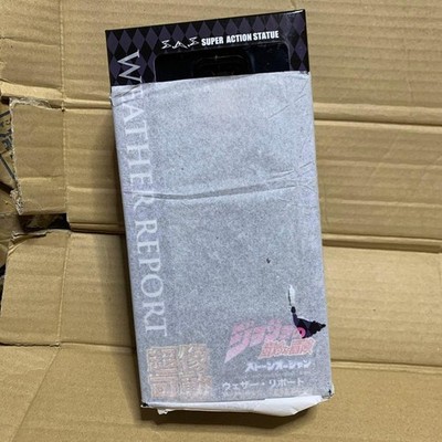 Unopened Super Action Statue Weather Report
