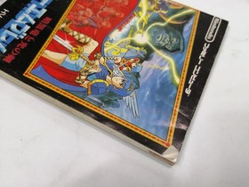 Fire Emblem Shadow Dragon And The Blade Of Light Model Famicom Software Ni FLB15