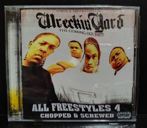 Screwed and Chopped Albums | eBay
