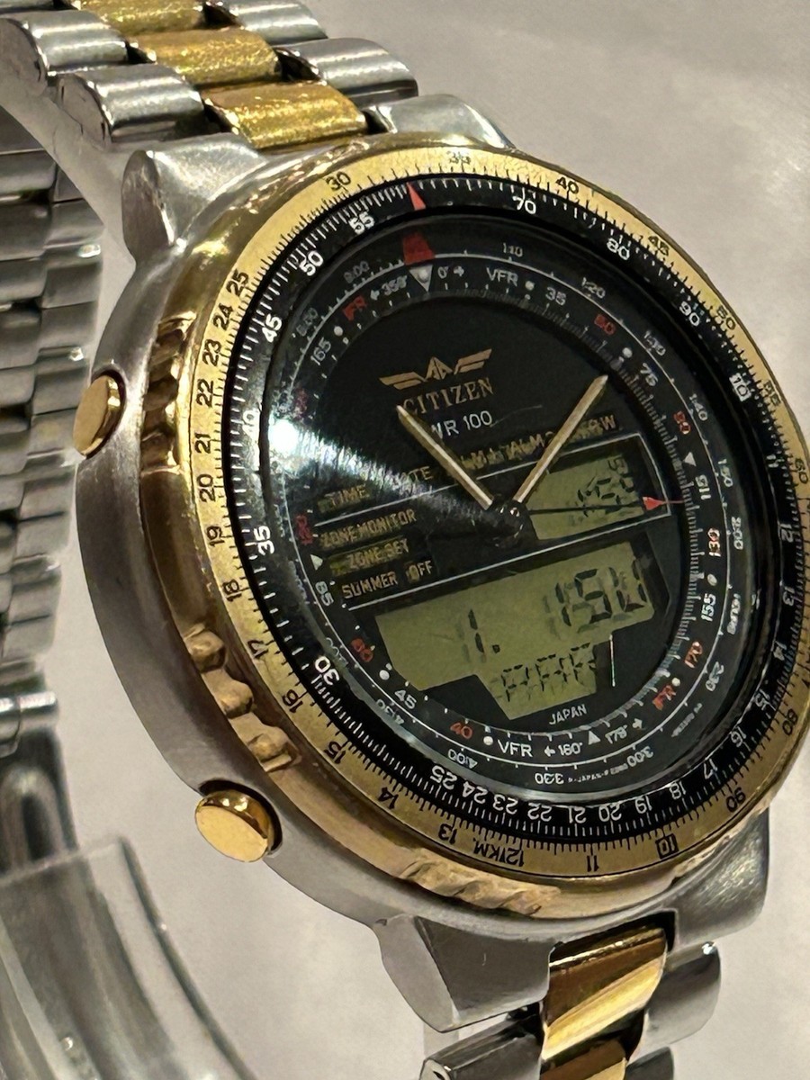 1980's Vintage Citizen Wingman Worldtimer Men's Watch Ana/digital