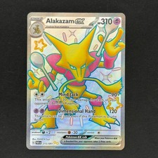 Pokemon Karte - Alakazam EX SINY✨ 215/091 Paldean Fates - NM