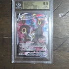 Pokémon Umbreon VMAX Ultra Rare Holo TG23 Brilliant Stars Trainer Gallery BGS 9…