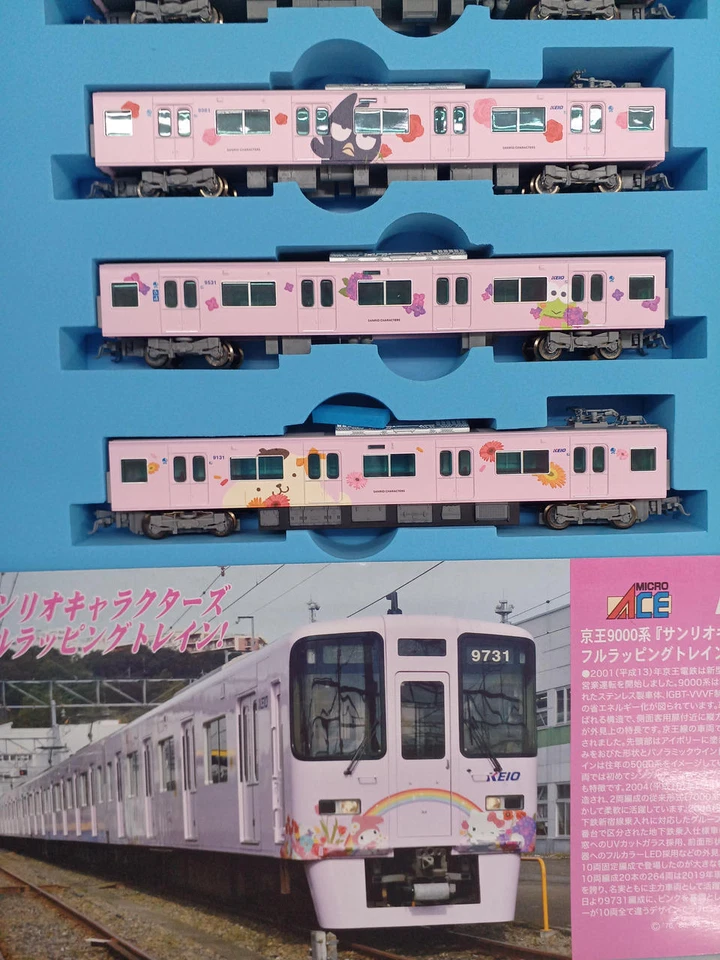 Tren envolvente completa Micro Ace A7474 calibre N Keio 9000 personajes Sanrio - Japón Foto 3 de 4