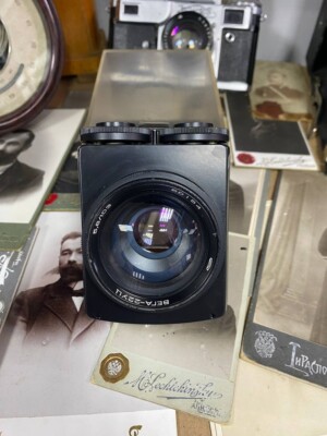 Vega - 22 UC f5,6/103 Soviet Enlarger Lens Mount M42 USSR Copy Janpol Color