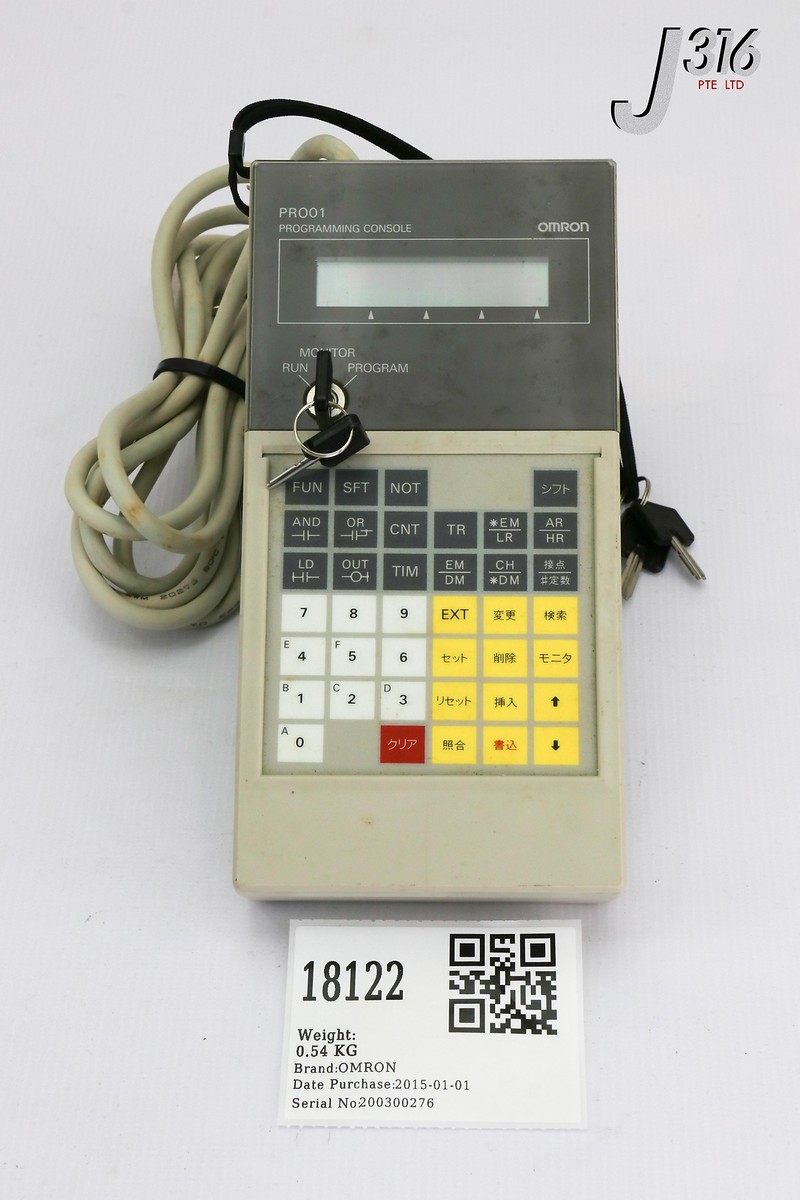 その他 mini 18122 OMRON HAND HELD PROGRAMMING CONSOLE CONTROLLER CQM1-PRO01 | eBay