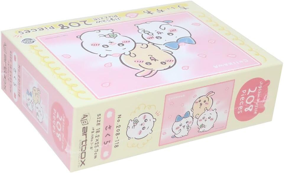 Chiikawa Sakura 208 Piece Jigsaw Puzzle Ensky 208-118 JAPAN