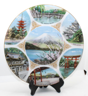 Noritake  Souvenir of Japan  Nippon Fuji Imperial Palace Nikko Miyajima Plate