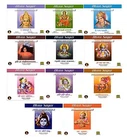 Mix Dhun CD's - 11 CD Set -  Hanuman, Shiv, Gayatri, Mataji, Sai, Ram, Krishna..