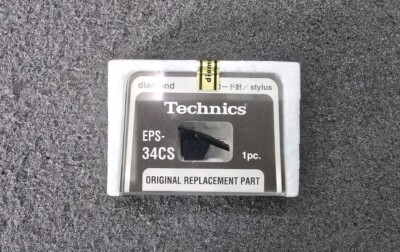 その他 Technics Technics SH-3434 : r/vintageaudio