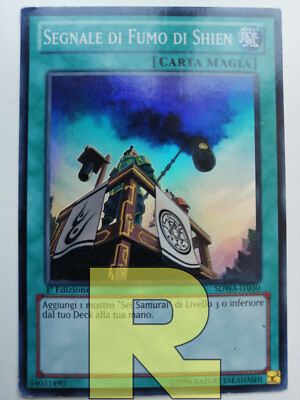 Rauchzeichen von Shien  Super Rare  SPWA-IT015  Italienisch GOOD