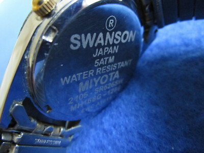 swanson japan 5atm water resistant miyota