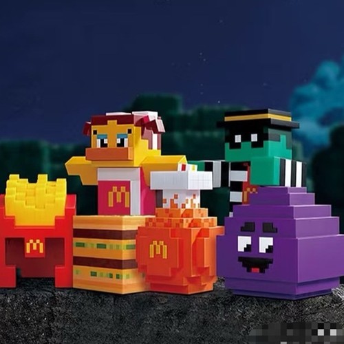 McDonald’s A Mine Craft Movie 2025 komplett ungeöffnet 6er Set mit chinesischem Code - Bild 9 von 24