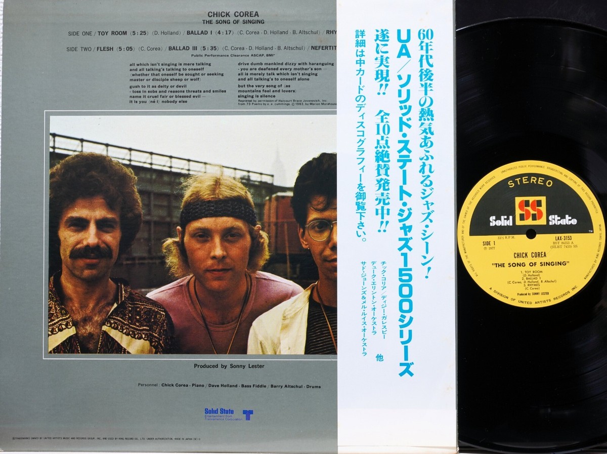 洋楽 The Songs For Singing CHICK COREA Chick Corea – The Song Of Singing – CD (Album, Reissue