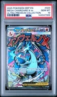 2025 POKEMON MEP EN-ME BLACK STAR PROMO #023 MEGA CHARIZARD X EX PSA 10