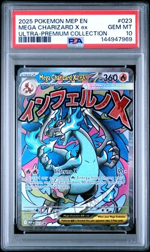 2025 POKEMON MEP EN-ME BLACK STAR PROMO #023 MEGA CHARIZARD X EX PSA 10
