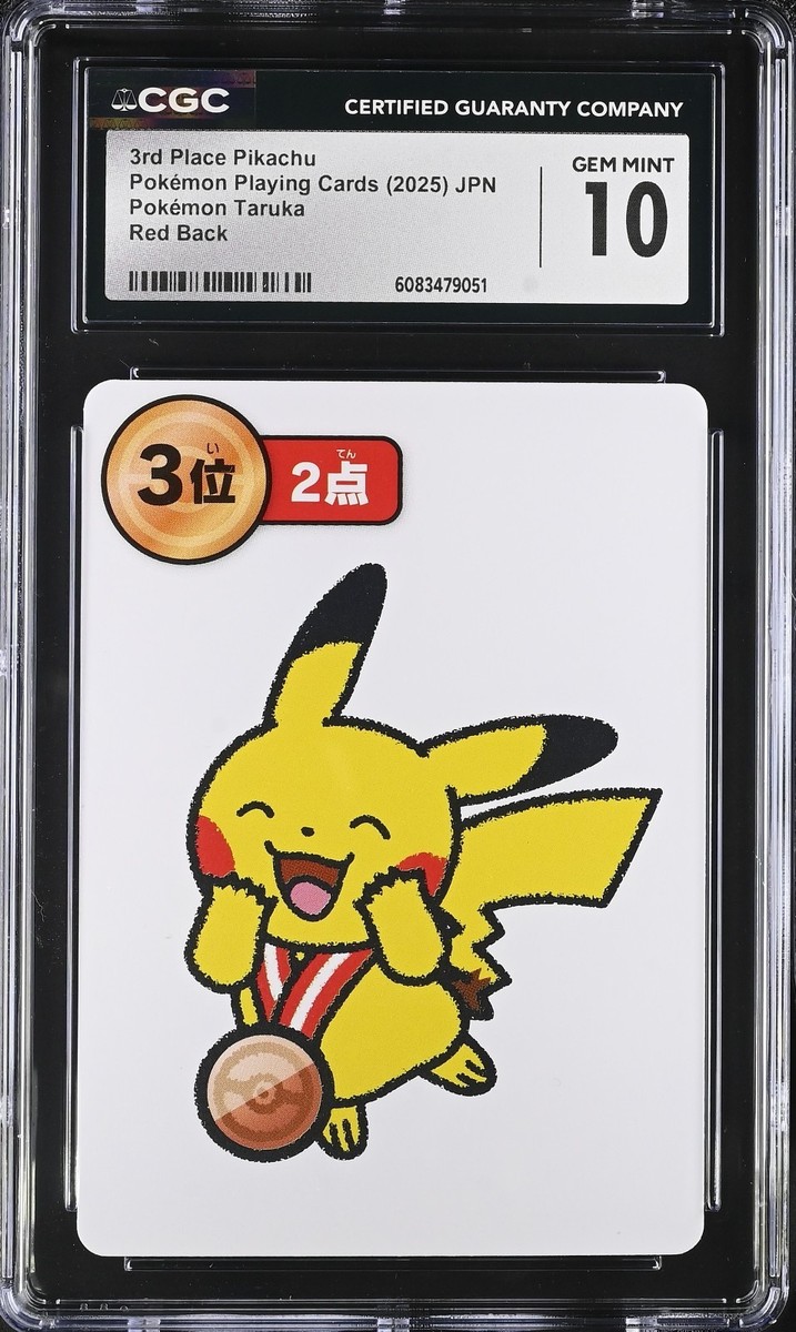 CGC GEM MINT 10 3rd Place Pikachu Taruka Card Game Pokemon Playing