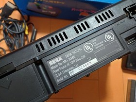 Sega Saturn North American version old body Virtua set