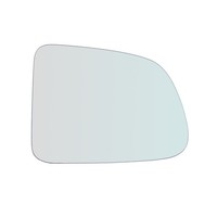 Glas Spiegel ÄUßEre Seite Rechts Kompatibel Mit Suzuki Vitara Von 1988 Al 1993