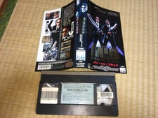 VHS MIB MEN BLACK Men Black Ver s7
