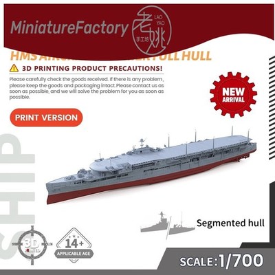 LaoYao 1:700 HMS Furious Aircraft Carrier Full HULL