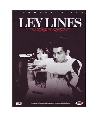Ley lines, Kazuki Kitamura