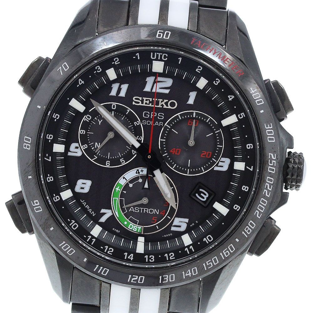 Seiko Astron SBXB037 Solar Radio Watch Titanium Ceramic Black Dial 45mm Men's