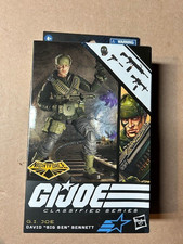 Gi Joe Classified Figure  77 Big Ben David Bennett Night Force Walmart Exclusive