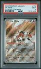 2023 POKEMON MEW EN-151 ILLUSTRATION RARE #179 MR. MIME PSA 9