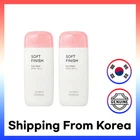 MISSHA All-around Safe Block Soft Finish Sun Milk SPF50+ PA+++ 70ml 2Pack