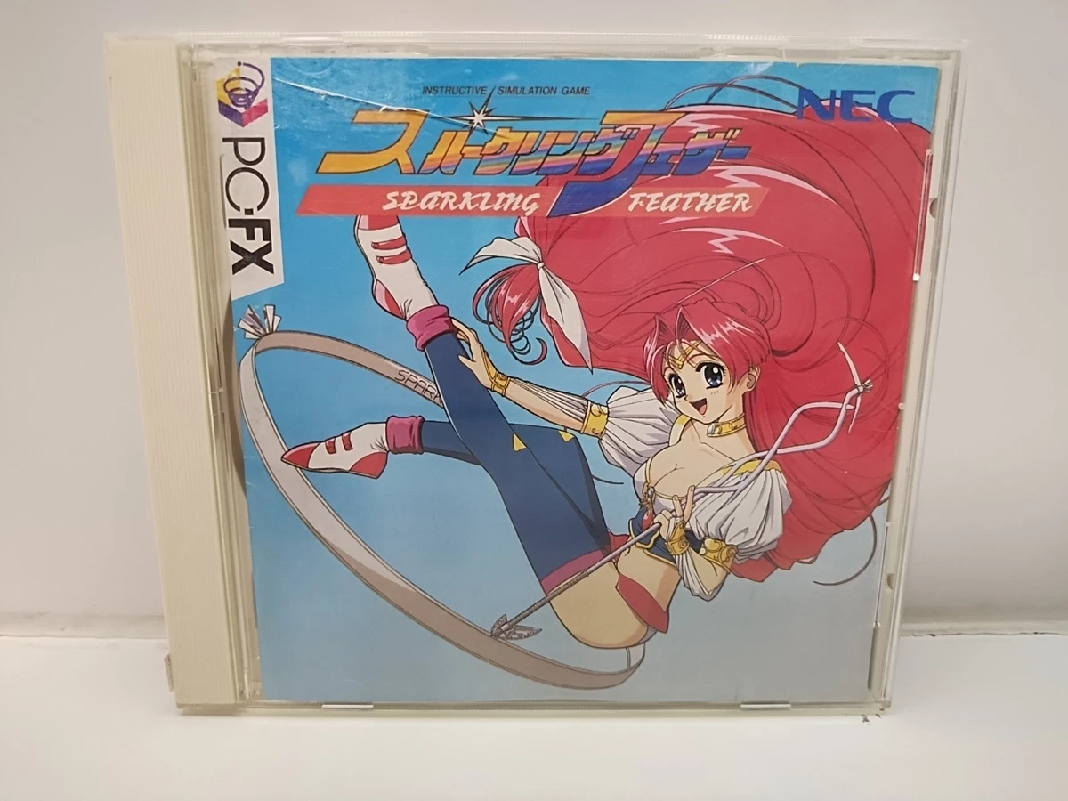 NEC PC-FX Video Games for sale | eBay