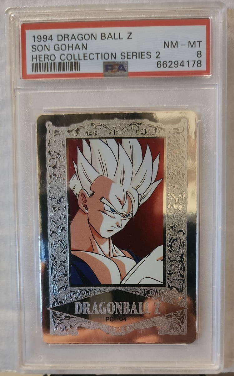 mainiahi.gohanページ DRAGON BALL Z Super Saiyan RARE Son Gohan Mirror Silver PSA 8 POP