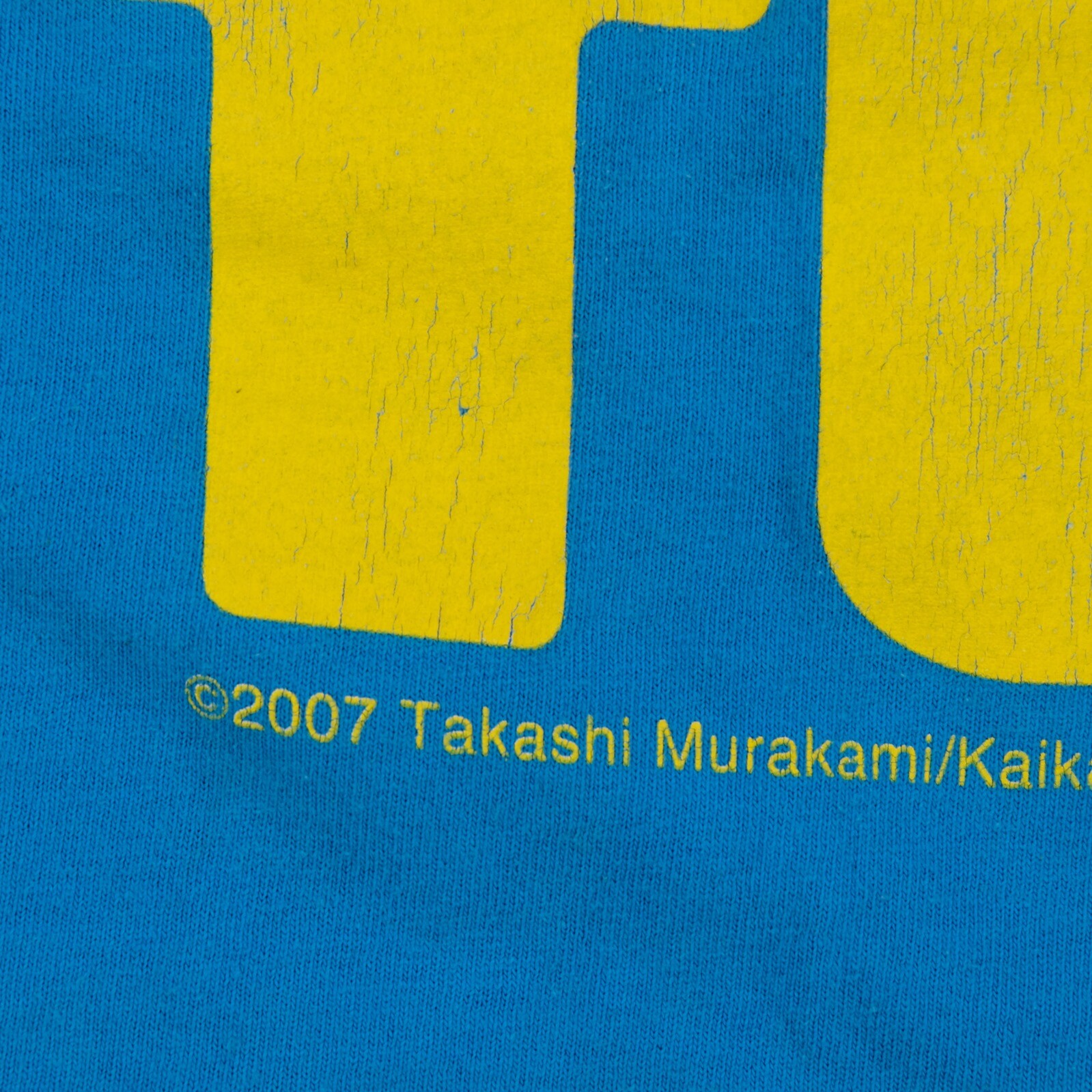 Rare Vintage Kanye West Glow In The Dark 2007 Graduation Tour T Shirt 2000s SZ S image 4