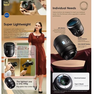 SIRUI 85mm F1.4 Large Aperture Auto Focus Full Frame FF Lens For