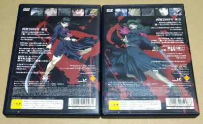Lot 2 Blood : The Last Vampire Volume 1 & 2 set PS2 PlayStation 2