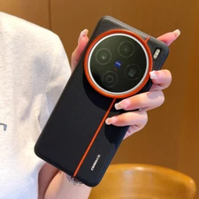 For Vivo X200 Ultra, Luxury PU Leather Hybrid Armor Fashion Phone Case Cover