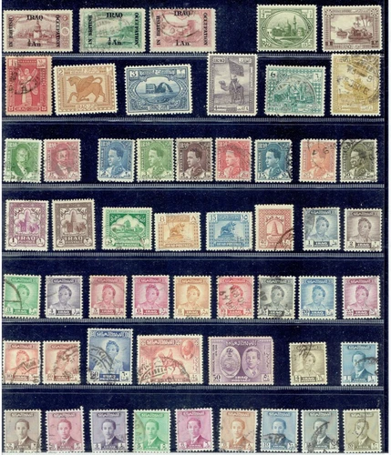 IRAQ 1918 - 1978 Collection (165 Different) with Mesopotamia CV $96+