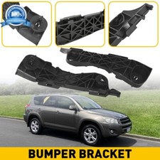 2X Front Driver  Side Passenger Bumper Fender Bracket For 2006-2012 Toyota RAV4