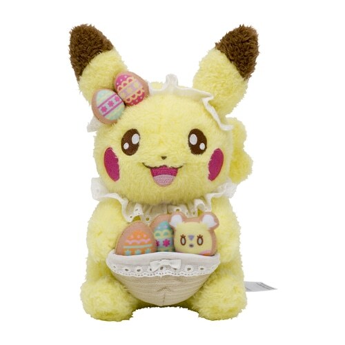 Pokemon Center Original Pikachu Happy Spring Easter Egg Plush Yum
