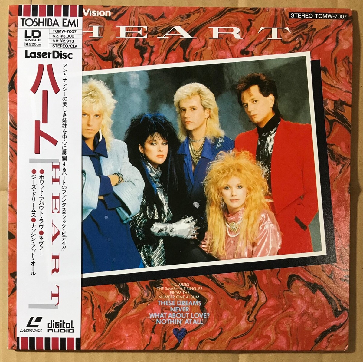 LASER DISC LD / HEART / JAPAN 8INCH | eBay