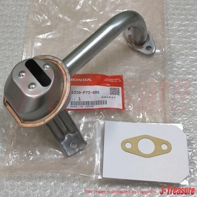 HONDA CIVIC INTEGRA B-Series B16B B18C Strainer Comp Oil Pump