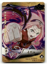 Naruto - Sakura Haruno - SSR Gold Prism - Japanese Card